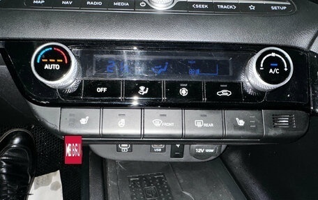 Hyundai Elantra, 2024 год, 1 975 000 рублей, 12 фотография