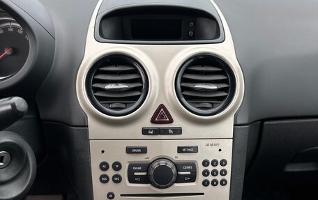 Opel Corsa D, 2006 год, 280 000 рублей, 15 фотография