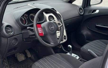 Opel Corsa D, 2006 год, 280 000 рублей, 14 фотография