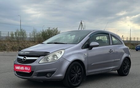 Opel Corsa D, 2006 год, 280 000 рублей, 8 фотография