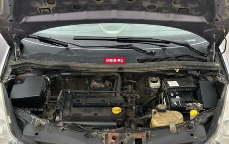 Opel Corsa D, 2006 год, 280 000 рублей, 12 фотография