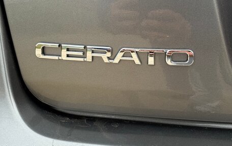 KIA Cerato III, 2009 год, 655 000 рублей, 9 фотография