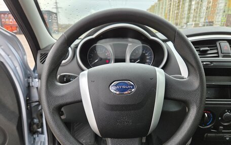 Datsun on-DO I рестайлинг, 2018 год, 470 000 рублей, 29 фотография