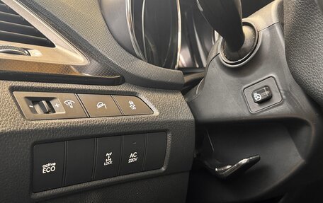 Hyundai Santa Fe III рестайлинг, 2013 год, 1 760 000 рублей, 14 фотография