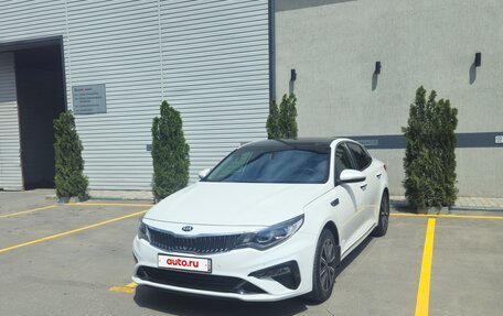 KIA Optima IV, 2018 год, 2 370 000 рублей, 2 фотография