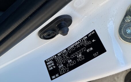 Toyota Yaris, 2020 год, 1 100 000 рублей, 16 фотография