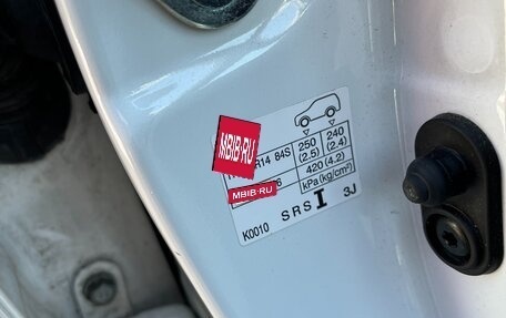 Toyota Yaris, 2020 год, 1 100 000 рублей, 15 фотография