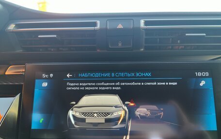 Peugeot 508 II, 2020 год, 2 250 000 рублей, 21 фотография