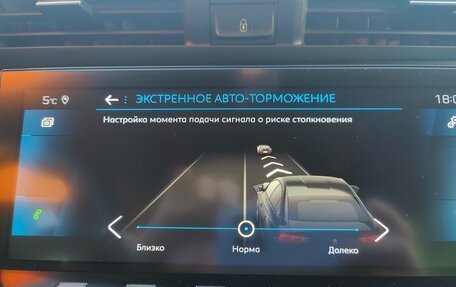 Peugeot 508 II, 2020 год, 2 250 000 рублей, 19 фотография
