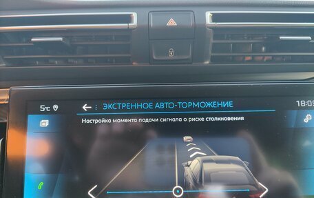 Peugeot 508 II, 2020 год, 2 250 000 рублей, 18 фотография