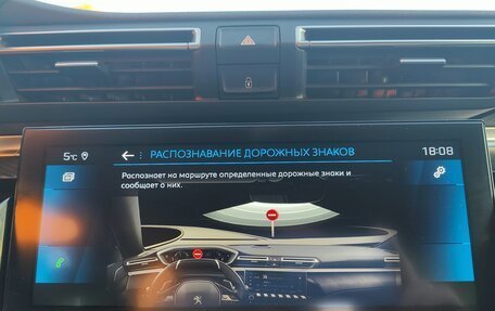 Peugeot 508 II, 2020 год, 2 250 000 рублей, 20 фотография