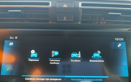 Peugeot 508 II, 2020 год, 2 250 000 рублей, 22 фотография