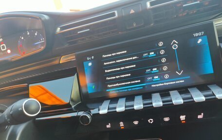 Peugeot 508 II, 2020 год, 2 250 000 рублей, 25 фотография