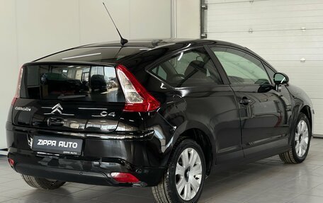 Citroen C4 II рестайлинг, 2008 год, 449 000 рублей, 4 фотография