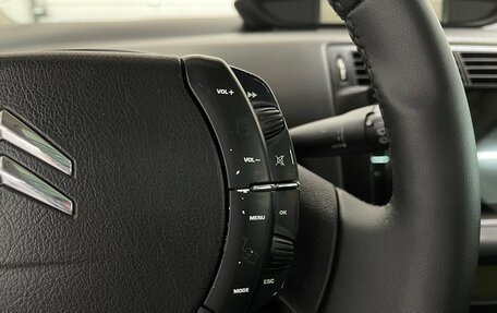 Citroen C4 II рестайлинг, 2008 год, 449 000 рублей, 13 фотография