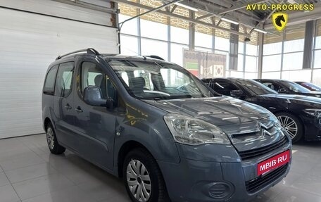 Citroen Berlingo II рестайлинг, 2011 год, 555 000 рублей, 3 фотография