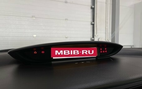 Citroen C4 II рестайлинг, 2008 год, 449 000 рублей, 16 фотография