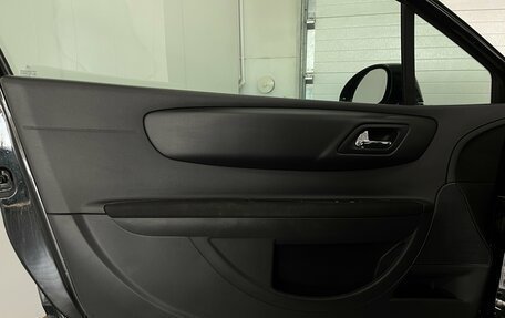 Citroen C4 II рестайлинг, 2008 год, 449 000 рублей, 19 фотография