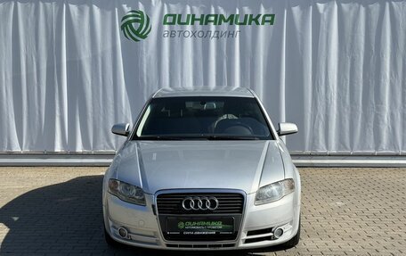 Audi A4, 2005 год, 590 000 рублей, 2 фотография