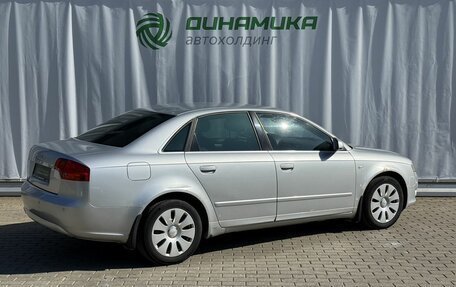 Audi A4, 2005 год, 590 000 рублей, 5 фотография