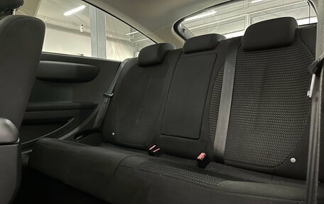 Citroen C4 II рестайлинг, 2008 год, 449 000 рублей, 23 фотография