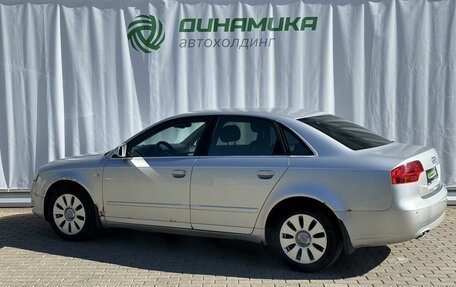Audi A4, 2005 год, 590 000 рублей, 7 фотография