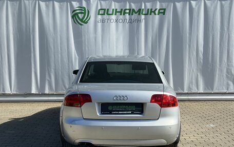 Audi A4, 2005 год, 590 000 рублей, 6 фотография