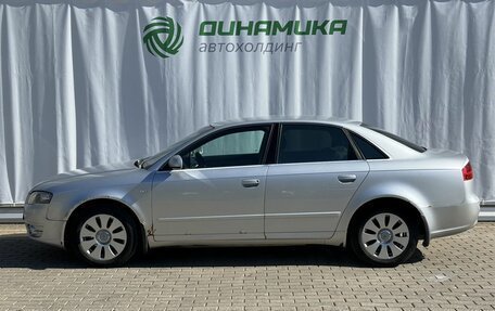 Audi A4, 2005 год, 590 000 рублей, 8 фотография