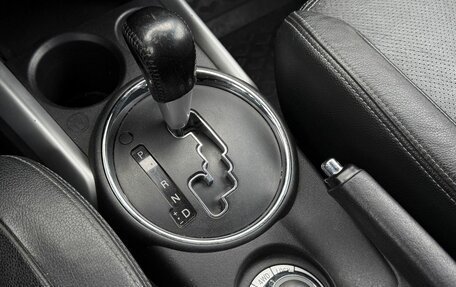 Peugeot 4008, 2012 год, 990 000 рублей, 13 фотография