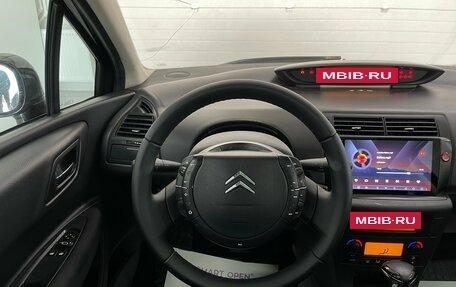 Citroen C4 II рестайлинг, 2008 год, 449 000 рублей, 11 фотография