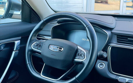 Geely Atlas, 2023 год, 1 889 000 рублей, 10 фотография