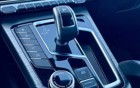 Geely Atlas, 2023 год, 1 889 000 рублей, 19 фотография
