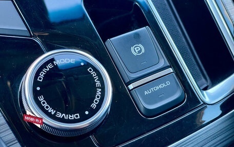 Geely Atlas, 2023 год, 1 889 000 рублей, 20 фотография