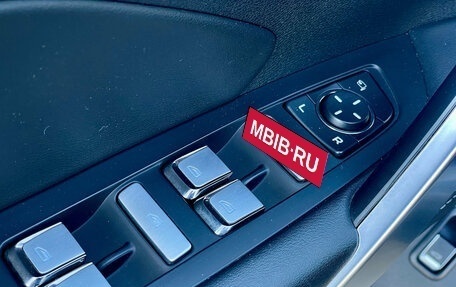 Geely Atlas, 2023 год, 1 889 000 рублей, 14 фотография