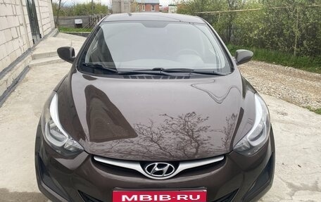 Hyundai Elantra V, 2014 год, 870 000 рублей, 2 фотография