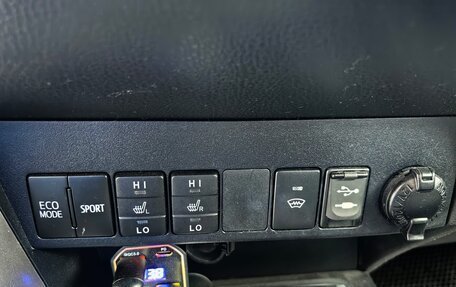 Toyota RAV4, 2016 год, 2 700 000 рублей, 10 фотография
