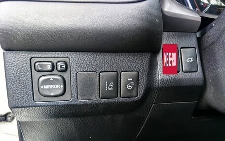 Toyota RAV4, 2016 год, 2 700 000 рублей, 11 фотография