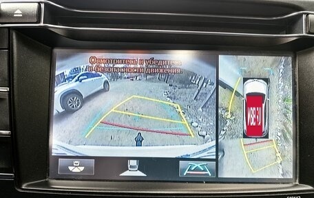 Toyota RAV4, 2016 год, 2 700 000 рублей, 8 фотография