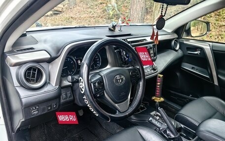 Toyota RAV4, 2016 год, 2 700 000 рублей, 9 фотография