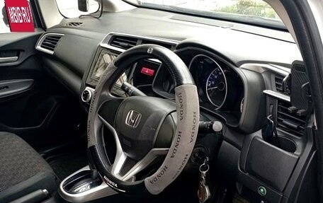 Honda Fit III, 2016 год, 1 230 000 рублей, 10 фотография