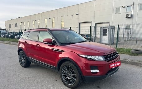 Land Rover Range Rover Evoque I, 2013 год, 2 100 000 рублей, 2 фотография