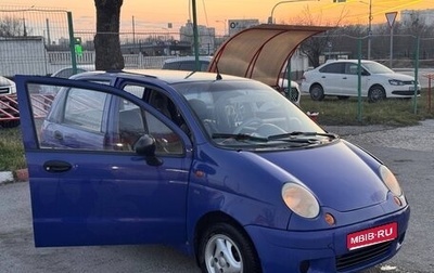 Daewoo Matiz I, 2006 год, 360 000 рублей, 1 фотография