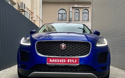 Jaguar E-Pace, 2019 год, 3 300 000 рублей, 1 фотография