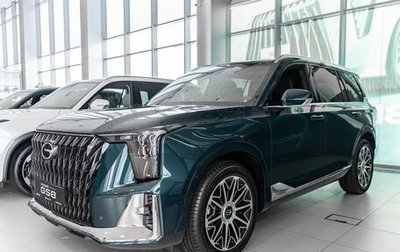 GAC GS8, 2026 год, 5 349 000 рублей, 1 фотография