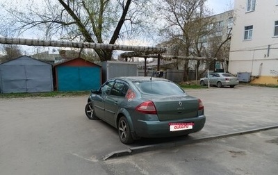 Renault Megane II, 2008 год, 500 000 рублей, 1 фотография