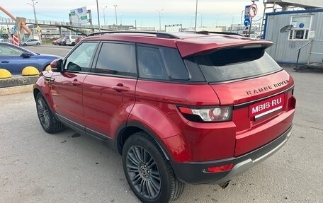 Land Rover Range Rover Evoque I, 2013 год, 2 100 000 рублей, 5 фотография