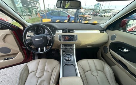 Land Rover Range Rover Evoque I, 2013 год, 2 100 000 рублей, 11 фотография