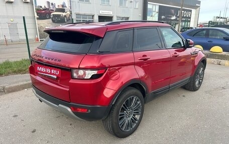 Land Rover Range Rover Evoque I, 2013 год, 2 100 000 рублей, 7 фотография