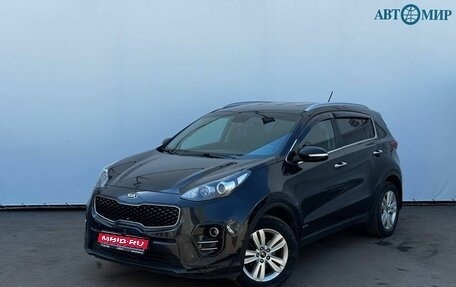 KIA Sportage IV рестайлинг, 2016 год, 1 820 000 рублей, 1 фотография