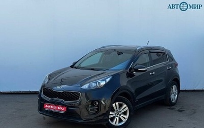 KIA Sportage IV рестайлинг, 2016 год, 1 820 000 рублей, 1 фотография